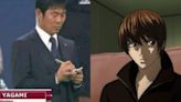 ...' Photo Of Japan Coach Writing In His Notebook Real? | Here's The Truth Behind The Death Note Meme