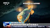 Vídeo | China difunde una animación que simula un bombardeo contra Taiwán