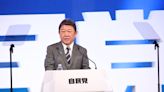 從政逾30年首度問鼎大位 自民黨幹事長茂木敏充宣布參選總裁