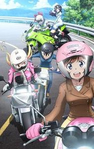 Bakuon!!