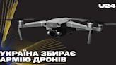 Ukraine gathers an army of drones