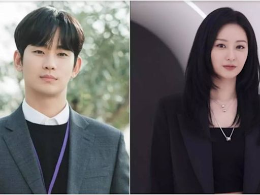 Kim Soo-hyun named Korea's favorite actor, followed by 'Queen Of Tears' co-star Kim Ji-won - Times of India