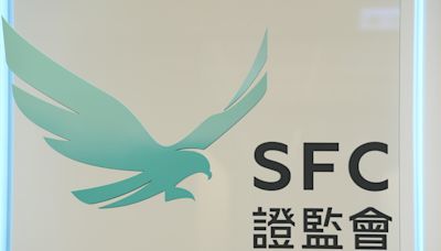 證監會：放寬海外主動型ETF在香港發行聯接ETF