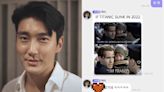 Super Junior's Choi Siwon accused of transphobia over shared meme