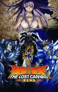 Seinto Seiya: The Lost Canvas - Meio Shinwa