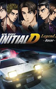 New Initial D the Movie: Legend 2 -- Racer