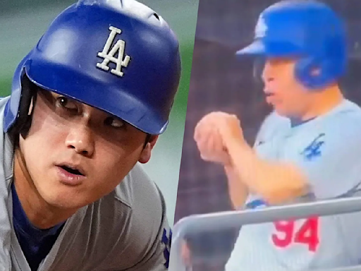 The Source |SOURCE SPORTS: [WATCH] Dodgers Ball Boy Saves Shohei Ohtani With Bare-Handed Catch