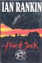 Hide and Seek (Rankin novel)