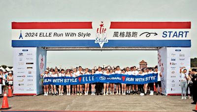 CROSSTREK GT EDITION X ELLE Run With Style與台灣空手道女神文姿云 放膽亮相