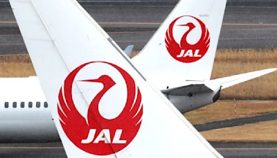 Japan Airlines, Indonesia's Garuda to launch revenue-sharing venture