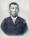 Inō Kanori