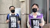 花人民錢輔選？桃議員告發鄭文燦、林智堅賄選