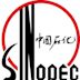 Sinopec