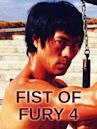 Fist of Fury 4