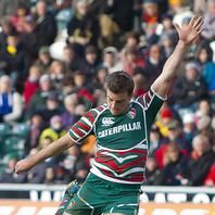 George Ford (rugby union)