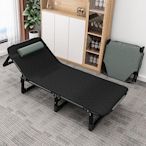 摺疊床成人辦公室午休神器簡易家用多功能單人躺椅戶外便攜行軍床