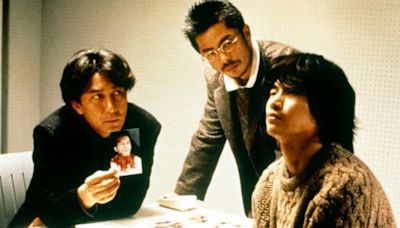 Love ‘Longlegs’? Then the Japanese Serial Killer Thriller ‘Cure’ Is the Movie for You