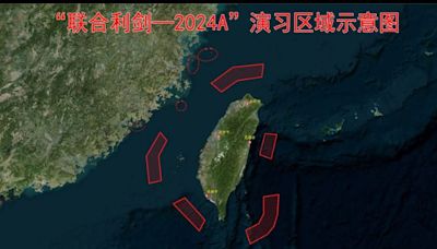 中共太囂張！軍演派49架次軍機擾台 國防部：海空域未射實彈｜壹蘋新聞網