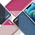 Xmart for iPhone 12 Mini 5.4吋 / 12 Pro 6.1吋 / 12 Pro Max 6.7吋 完美拼色磁扣皮套 請選型號與顏色