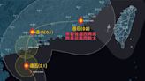準颱風「馬力斯」恐撲台！周末是關鍵 通過台灣上空