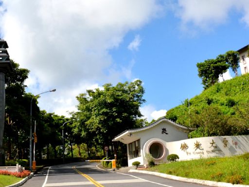 4所私校短報回流招生缺額 真理、佛光2有宗教背景大學出現人事地震