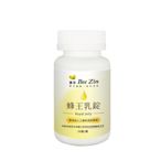 【BeeZin 康萃】蜂王乳錠(30錠/瓶)