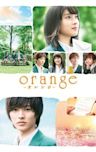 Orange (2015 film)
