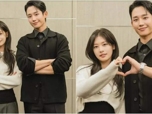 Jung Hae In and Jung So Min display chemistry at 'Love Next Door' first script reading - Times of India