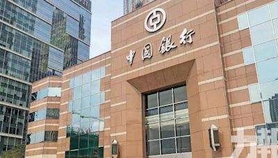 澳門中銀成功發行全球首批共建「一帶一路」可持續發展債券