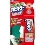 日本SC Johnson 浴廁清潔 去除霉斑 矽膠條除霉劑 強效除霉去污凝膠 100g