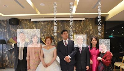 【獨家】【長照詐團續擴張2】禾意集團密設新法人 指派女婿擔任理事主席