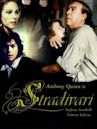 Stradivari (1988 film)