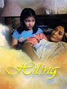 Hiling