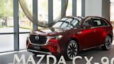 Mazda旗艦七人座CX-90在台亮相 22日發表售價恐破200萬