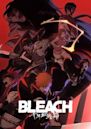 Bleach: La guerra sangrienta de los mil años