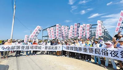 反養雞場進駐 東山吉貝耍部落抗議