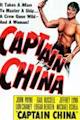 Captain China