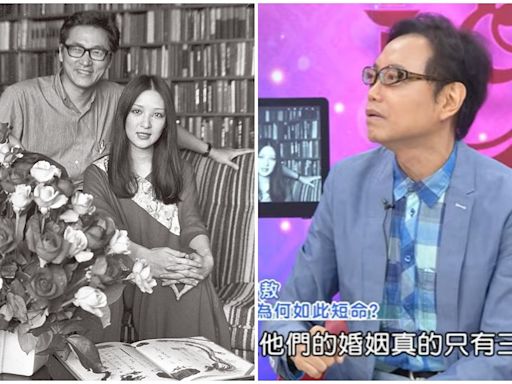 「台灣第一美人」胡因夢嫁李敖兩天就分居 百日短命婚導火線曝光