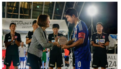 ...for the International Friendly Matches of the Japan Men's National Blind Football...DAICEL Blind Football Japan Cup 2024 in Osaka" on July 7