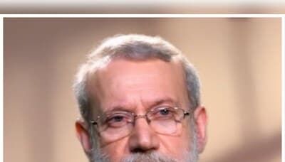 Ex-Iranian speaker Larijani registers as possible presidential candidate