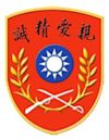 Republic of China Military Academy