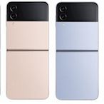 [手機城]新竹實體店面 全新未拆封Samsung Galaxy Z Flip 4 8GB/256G(勿下標 請先即時通)