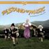 Sound of Music [Original Broadway & London Casts]