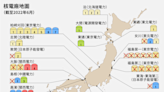 2022年版日本核能發電廠地圖