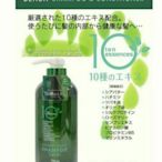 日本 熊野 BEAUA 10種草本 精油洗髮精/潤髪精 ~700ml ※愛麗小舖