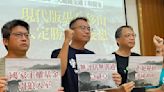 花東三案仍缺環評 環團齊聲籲撤回 - 台灣醒報 Awakening News Networks