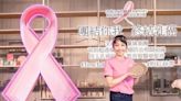 40歲《超偶》歌手朱俐靜乳癌病逝 江守山醫師提醒：這7項風險因子不除癌症必復發