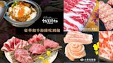 【吃到飽餐券優惠】精選熱門飯店吃到飽！漢來海港、饗食天堂、佐賀野仁...超豐富食材讓你一次滿足！