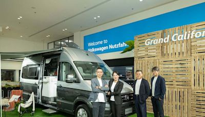 【新車上市】福斯商旅中和展間全新開幕 Grand California露營車同步開賣