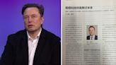 ‘Free speech absolutist’ Elon Musk pursues 'like-minded Chinese partners' in column for China's online censor